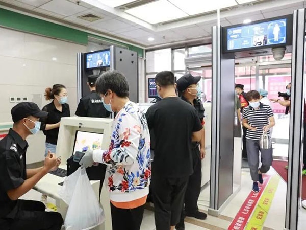 鄭州地鐵6號線安檢門安檢機、手持金屬探測器解決方案